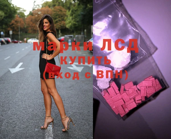 ешки Нягань