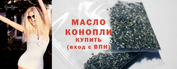 ешки Нягань