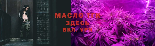ешки Нягань