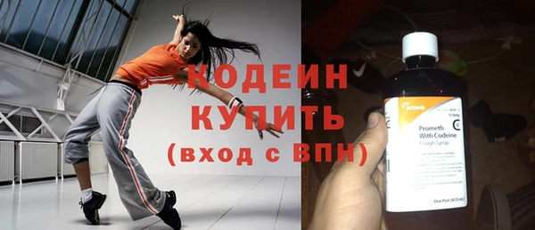 амф Новодвинск