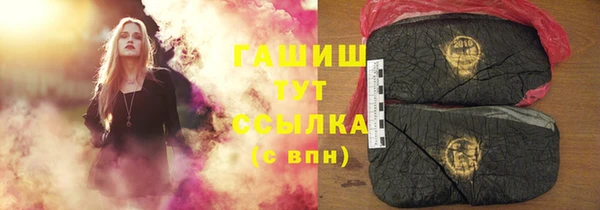 ECSTASY Верхний Тагил