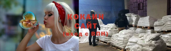 первитин Нязепетровск