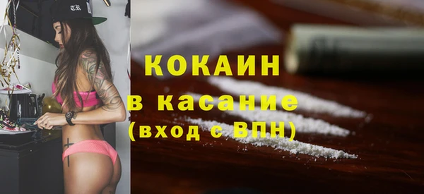 первитин Нязепетровск