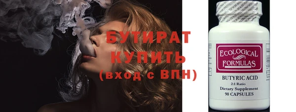 ECSTASY Верхний Тагил