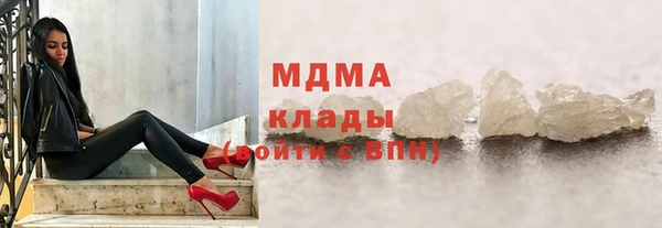 ешки Нягань