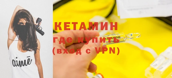 ешки Нягань