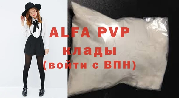 ешки Нягань