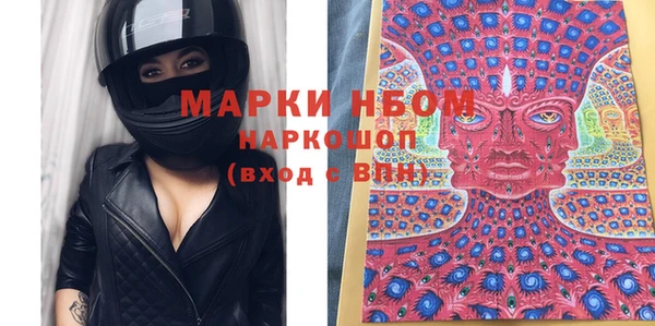 ешки Нягань