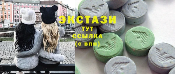 ешки Нягань