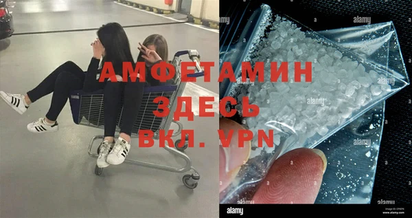 ешки Нягань