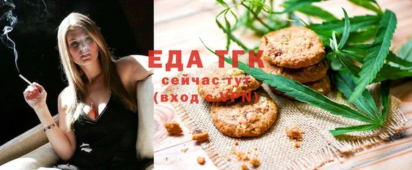 ешки Нягань