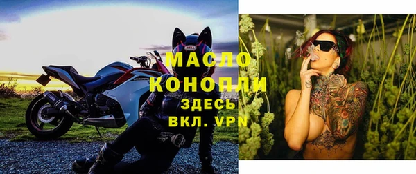 ешки Нягань