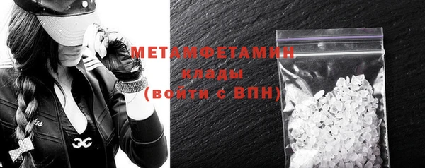 винт Бабаево