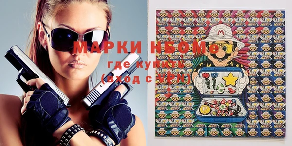 ешки Нягань