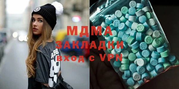 ECSTASY Верхний Тагил