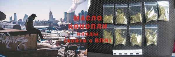 ешки Нягань