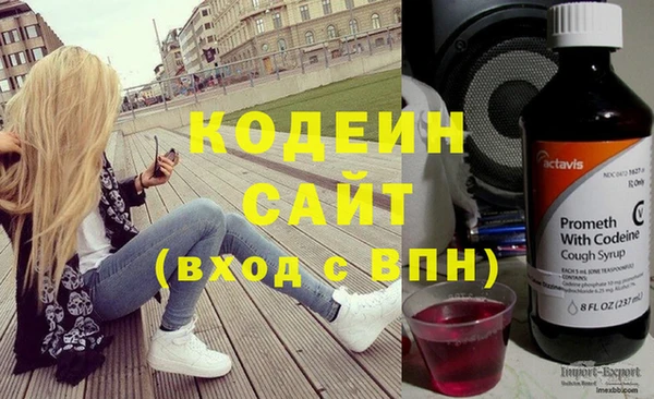 мефедрон VHQ Верея