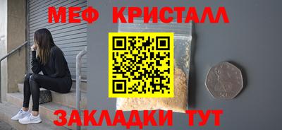 твердый Донецк