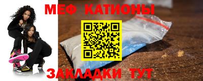 наркотики Донской