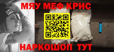 соль ск Дубна