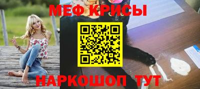 твердый Донецк