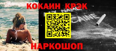 мет Азнакаево