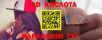 наркотики Донской