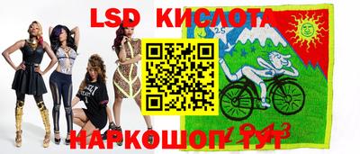 твердый Донецк