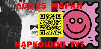 наркотики Донской