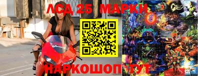 кокаин Абакан