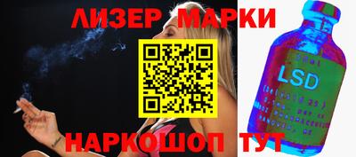 наркотики Донской