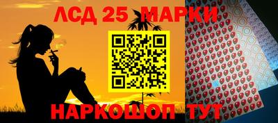 твердый Донецк
