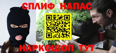 твердый Донецк