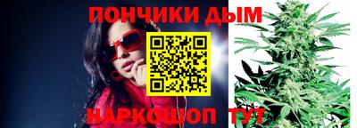 мет Азнакаево