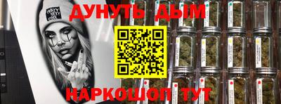 твердый Донецк