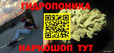 наркотики Донской