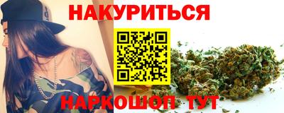 твердый Донецк