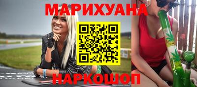 наркотики Донской