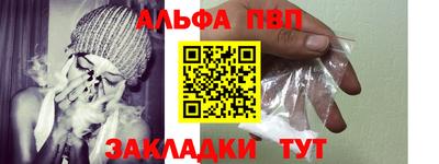 наркотики Донской