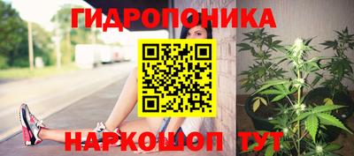 мет Азнакаево