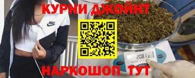 наркотики Донской