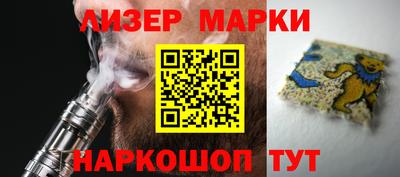соль ск Дубна