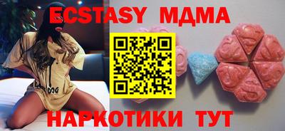 твердый Донецк