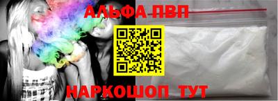 твердый Донецк