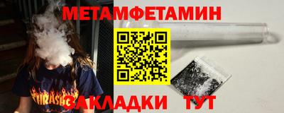 соль ск Дубна