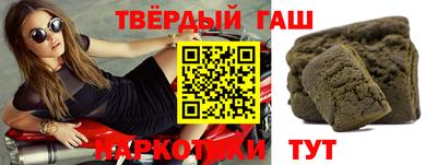 соль ск Дубна