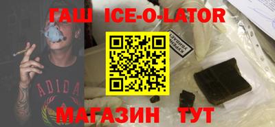 твердый Донецк
