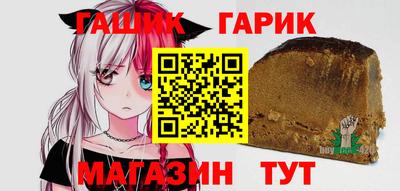 мет Азнакаево