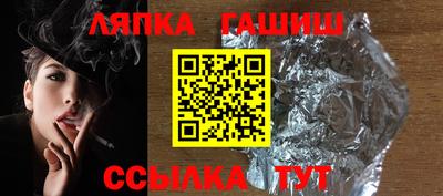 твердый Донецк