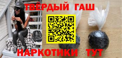 наркотики Донской
